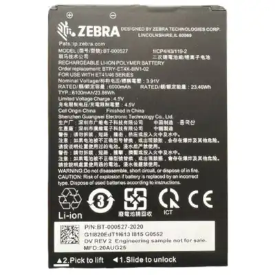Batterie de rechange Zebra ET401